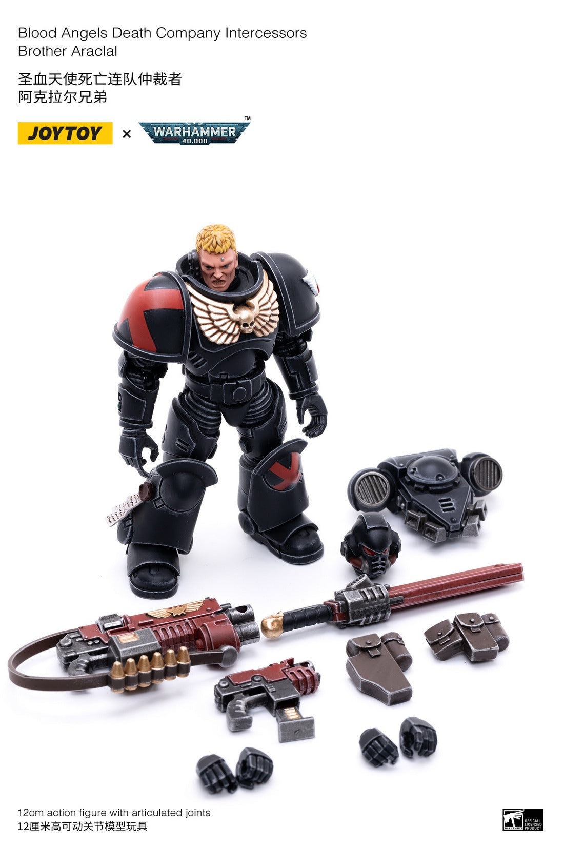 PRE-ORDER Warhammer 40k - Blood Angels Death Company Intercessors 1/18