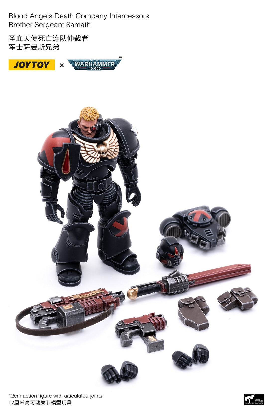 PRE-ORDER Warhammer 40k - Blood Angels Death Company Intercessors 1/18