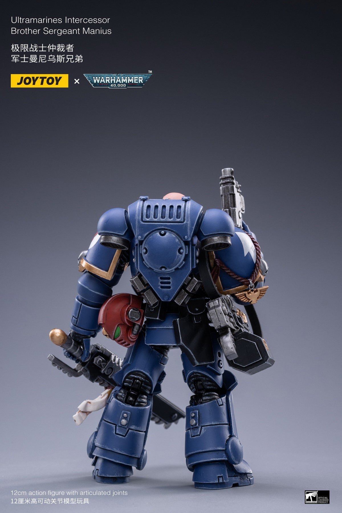 PRE-ORDER Warhammmer 40k - Ultramarines Intercessors 1/18