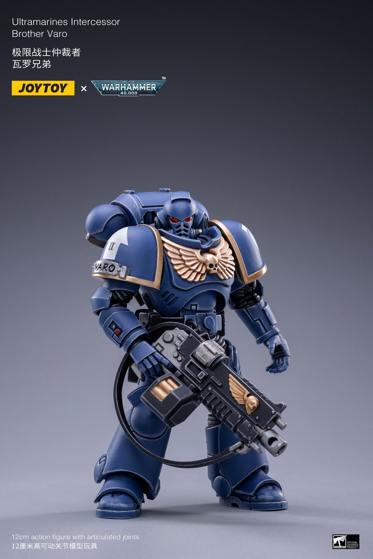 PRE-ORDER Warhammmer 40k - Ultramarines Intercessors 1/18