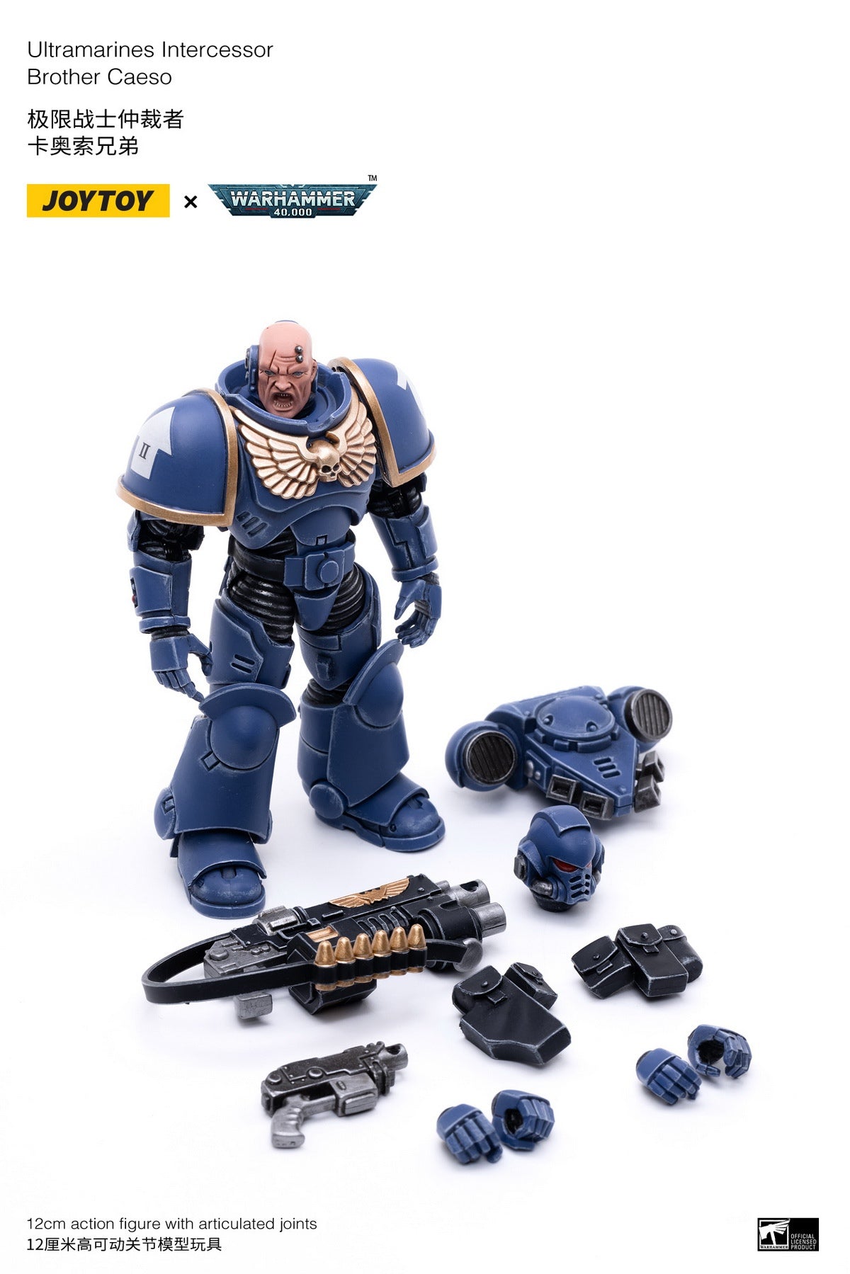 PRE-ORDER Warhammmer 40k - Ultramarines Intercessors 1/18