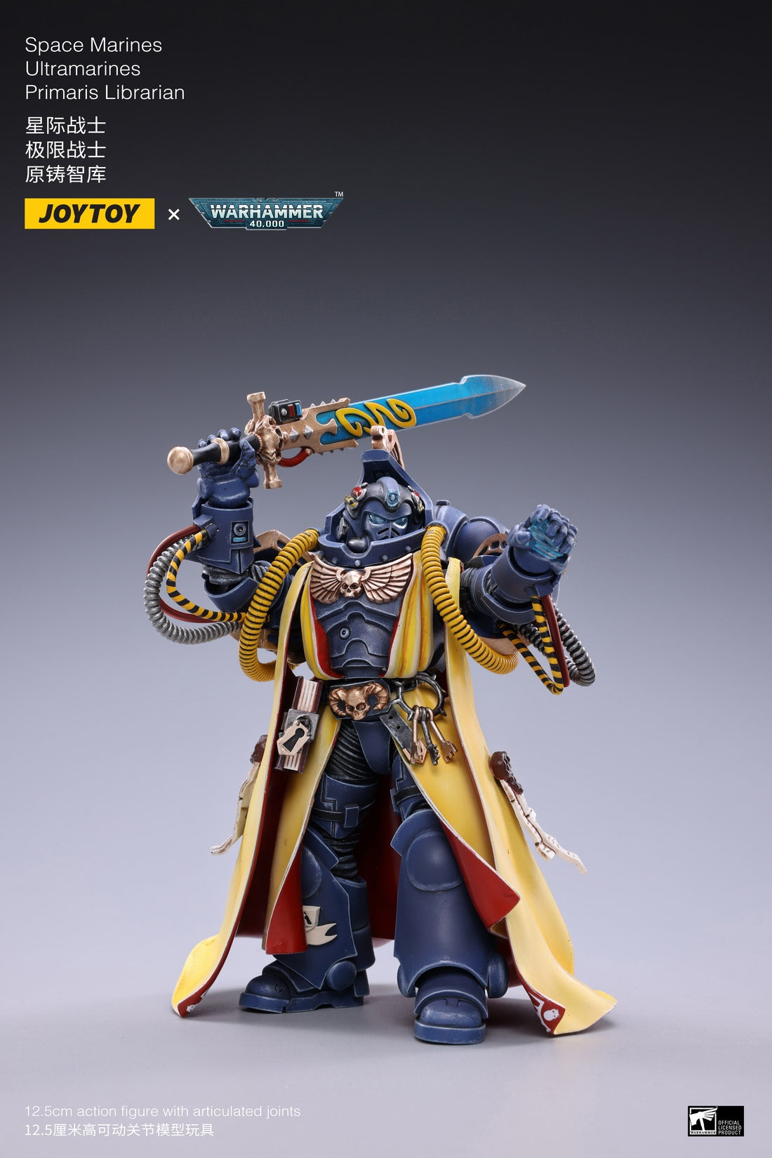 PRE-ORDER Warhammer 40k - Primaris Librarian 1/18