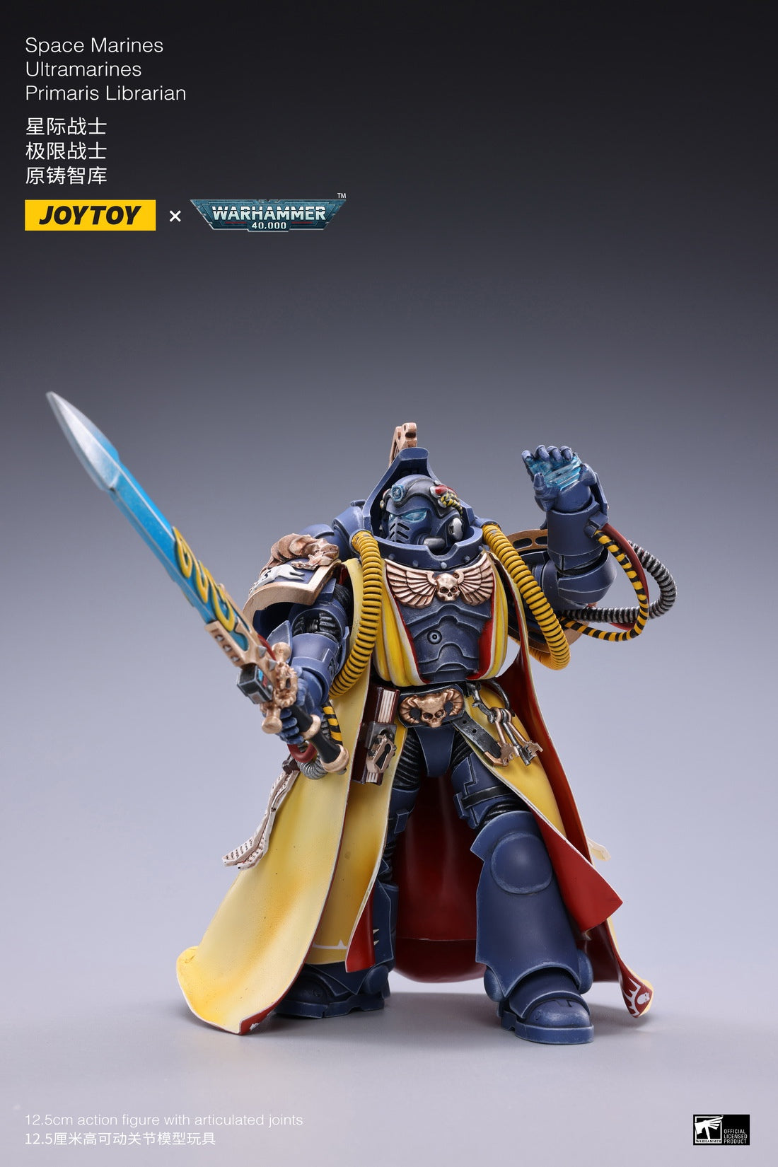 PRE-ORDER Warhammer 40k - Primaris Librarian 1/18