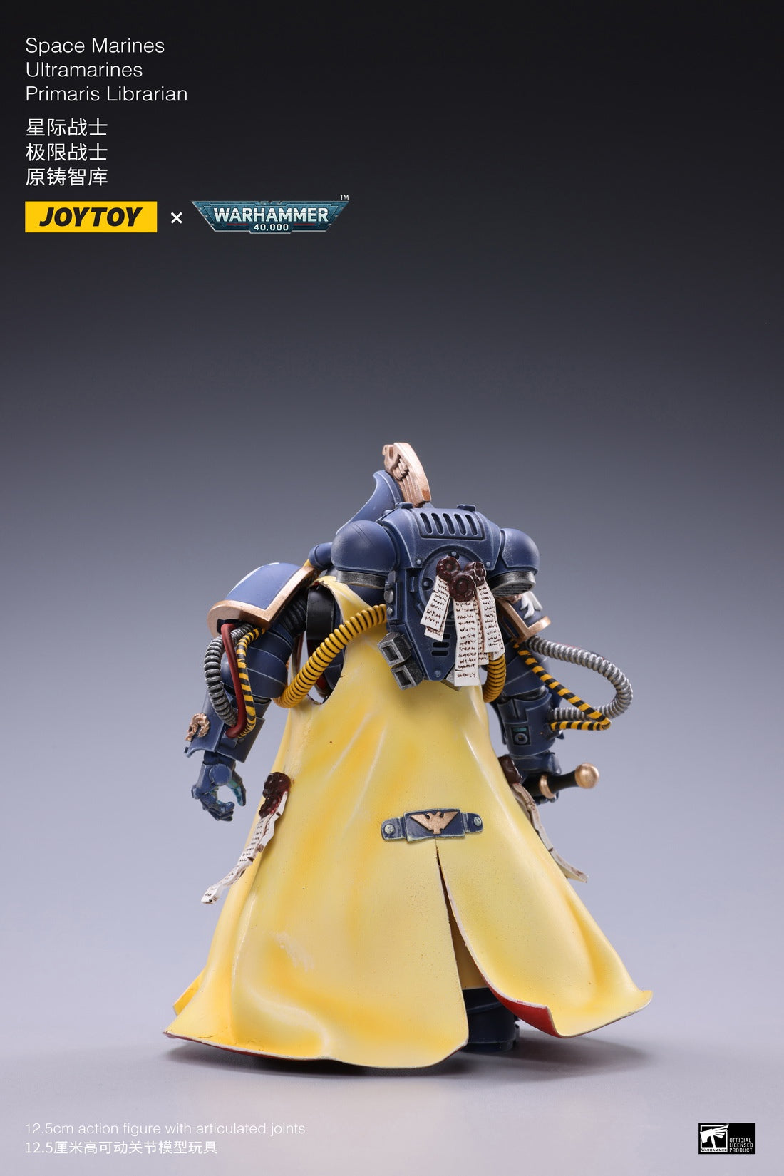 PRE-ORDER Warhammer 40k - Primaris Librarian 1/18