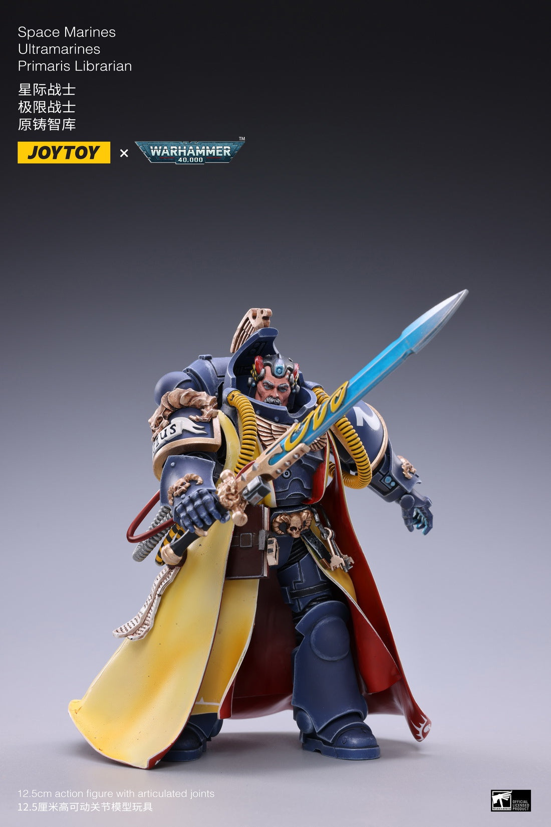 PRE-ORDER Warhammer 40k - Primaris Librarian 1/18