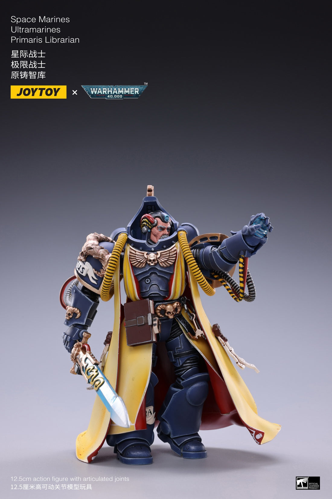 PRE-ORDER Warhammer 40k - Primaris Librarian 1/18