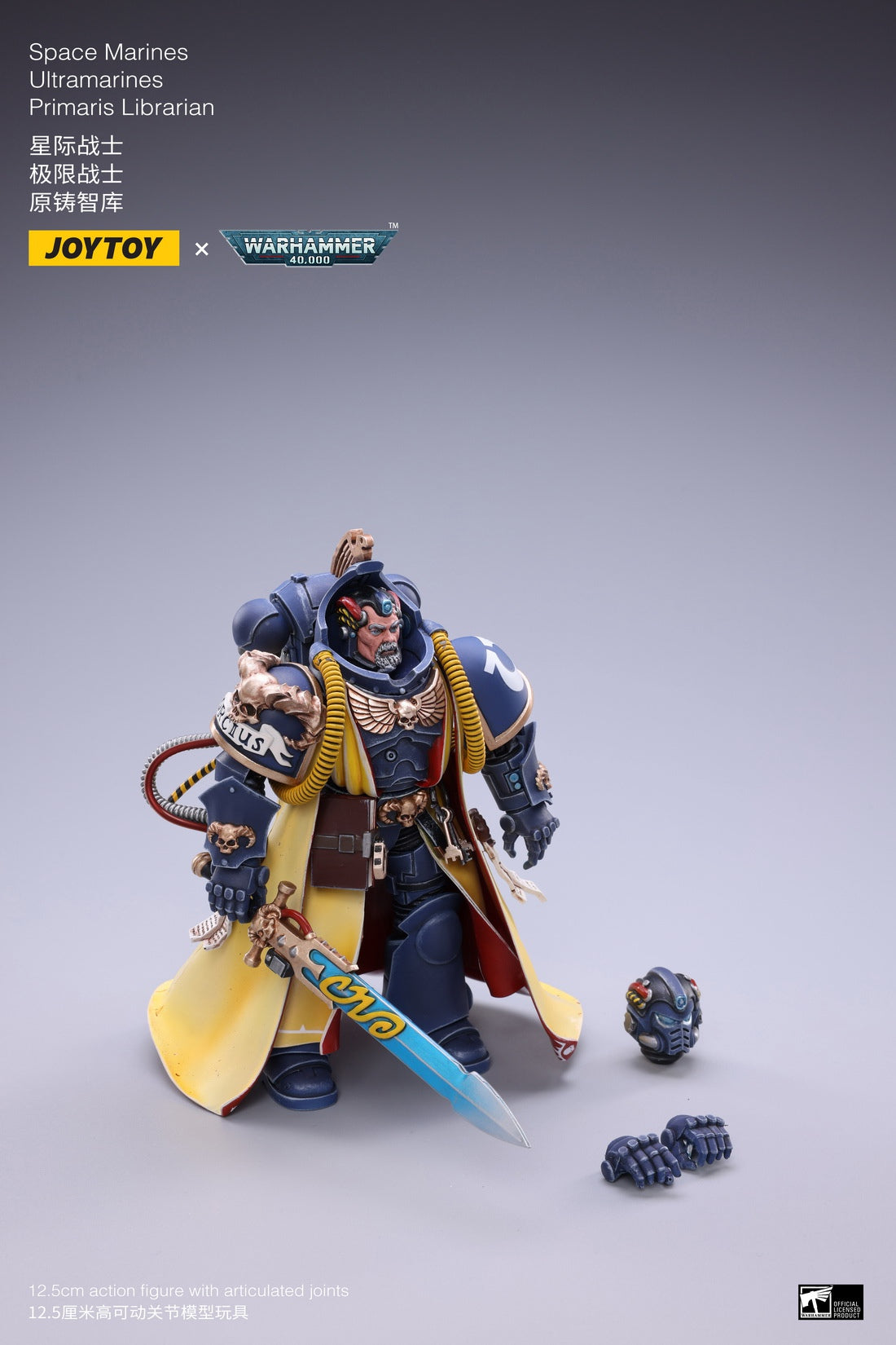 PRE-ORDER Warhammer 40k - Primaris Librarian 1/18