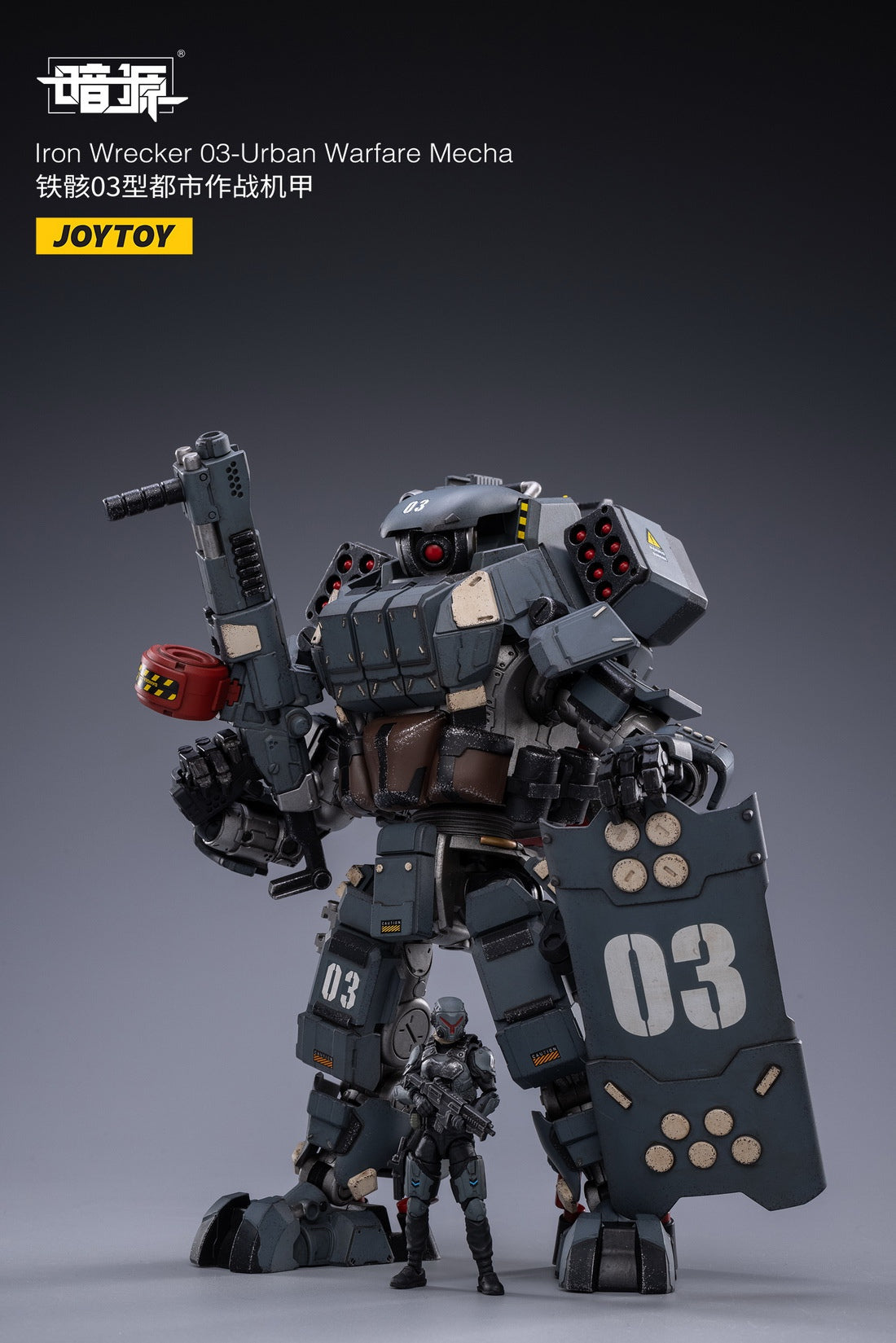 PRE-ORDER Iron Wrecker 03 - Urban Warfare Mecha 1/25