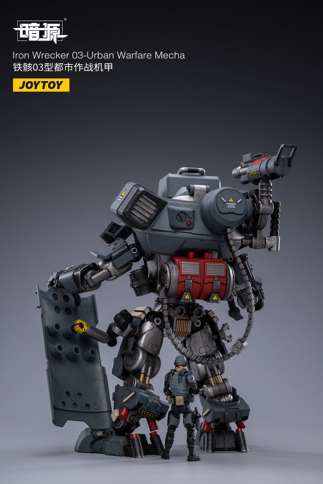 PRE-ORDER Iron Wrecker 03 - Urban Warfare Mecha 1/25