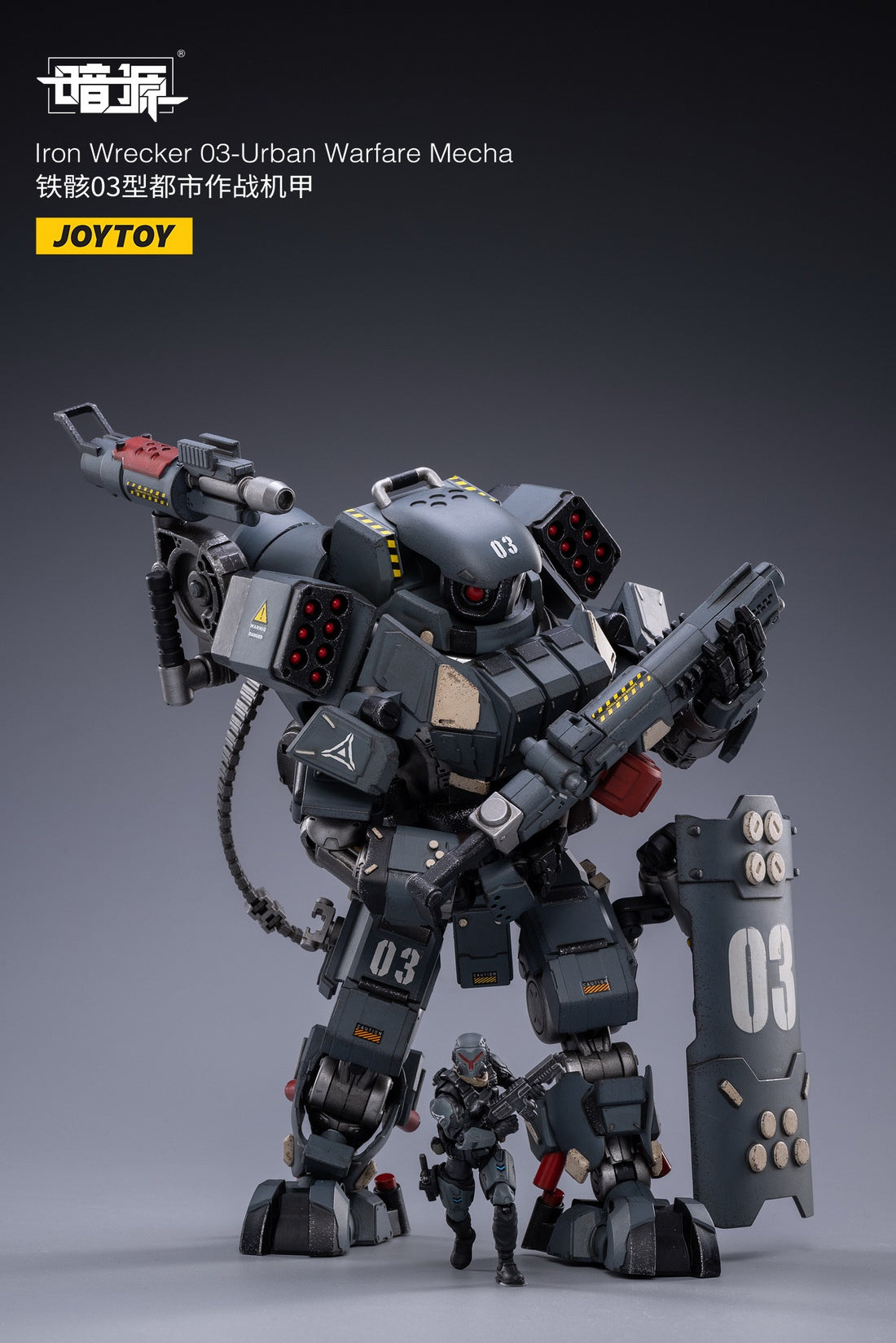 PRE-ORDER Iron Wrecker 03 - Urban Warfare Mecha 1/25