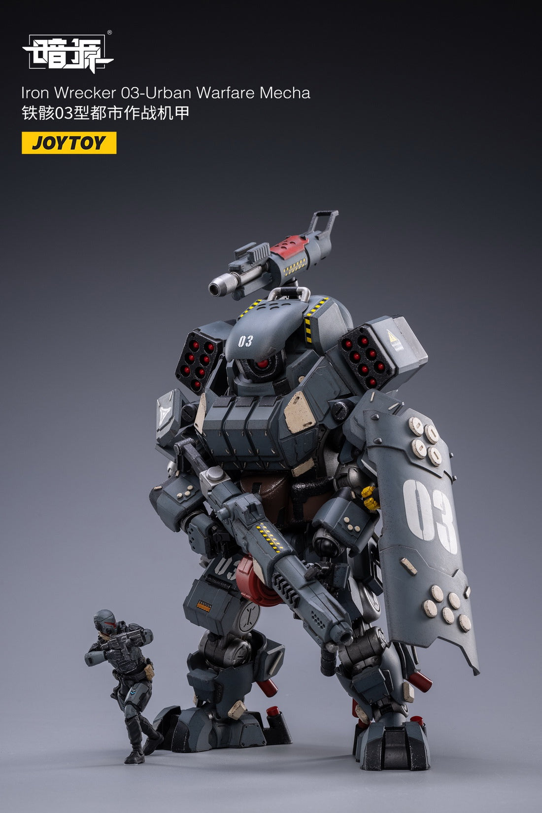 PRE-ORDER Iron Wrecker 03 - Urban Warfare Mecha 1/25
