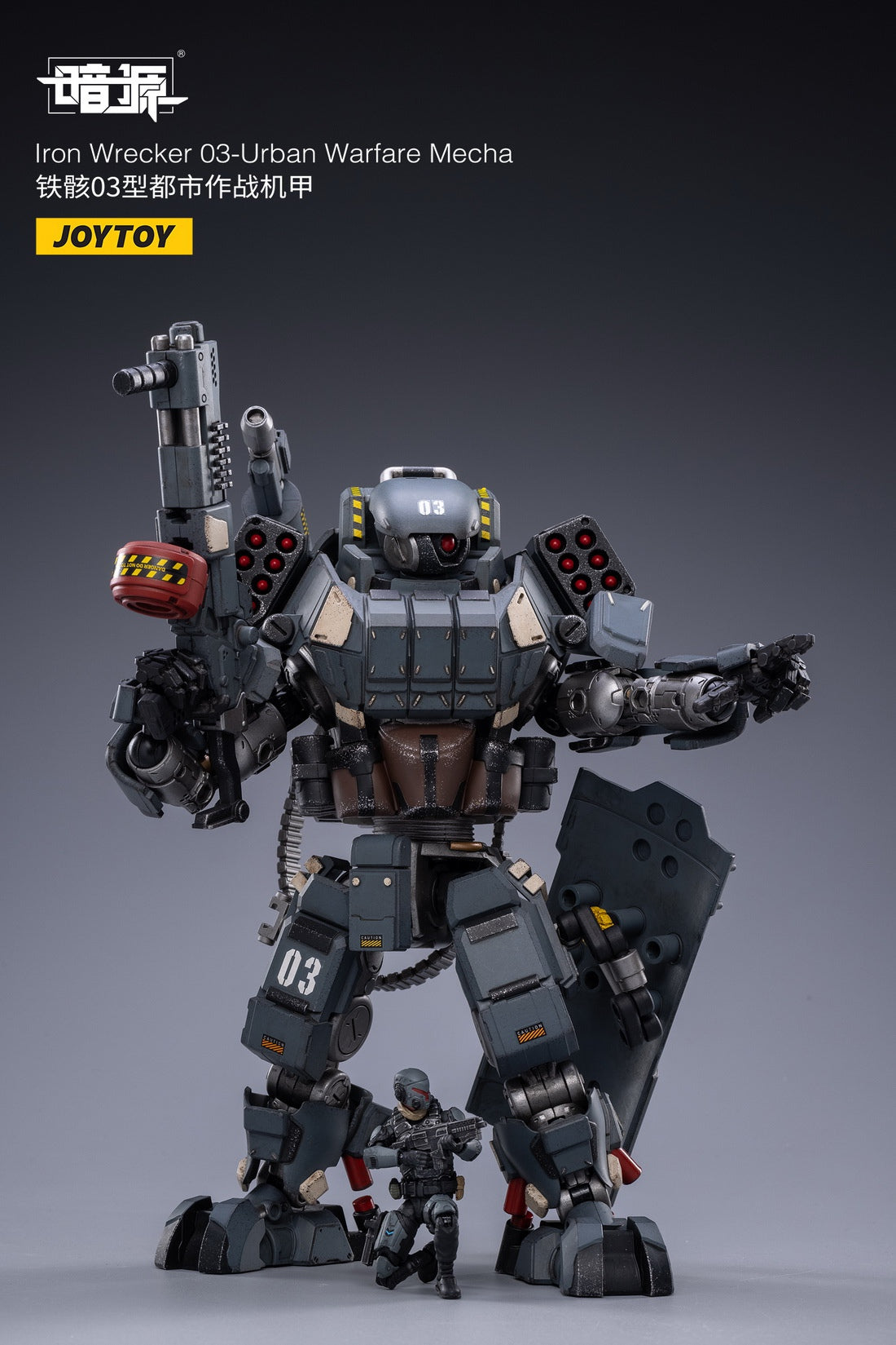 PRE-ORDER Iron Wrecker 03 - Urban Warfare Mecha 1/25