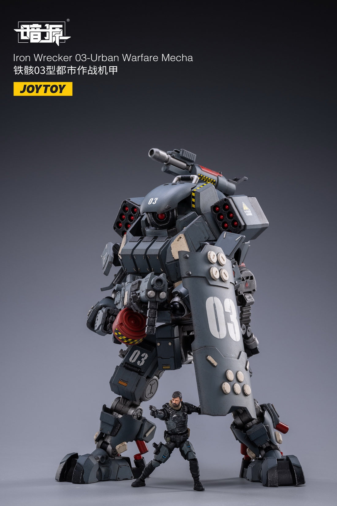 PRE-ORDER Iron Wrecker 03 - Urban Warfare Mecha 1/25