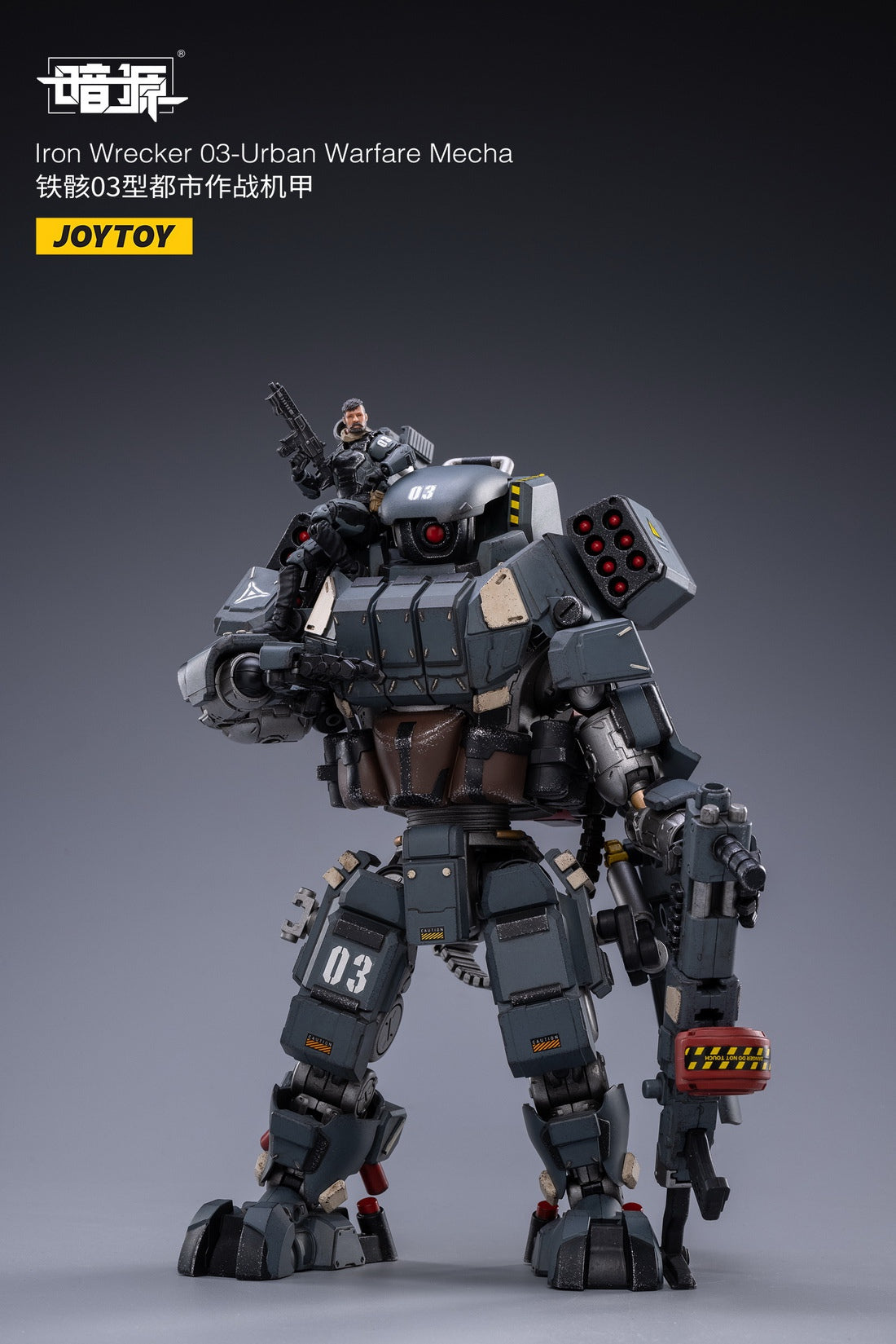 PRE-ORDER Iron Wrecker 03 - Urban Warfare Mecha 1/25