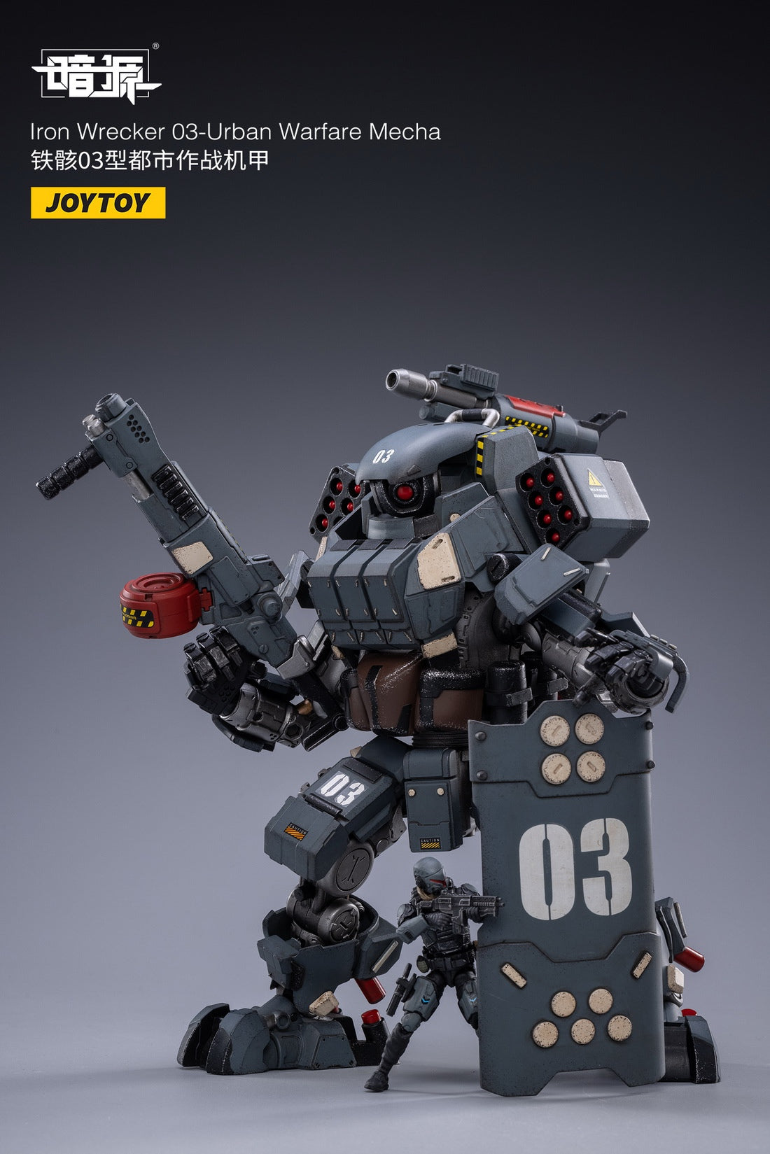 PRE-ORDER Iron Wrecker 03 - Urban Warfare Mecha 1/25