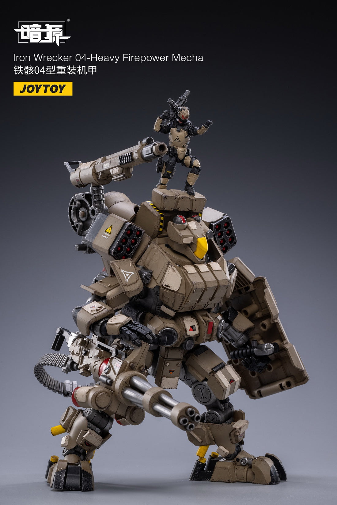 PRE-ORDER Iron Wrecker 04 - Heavy Firepower Mecha 1/25