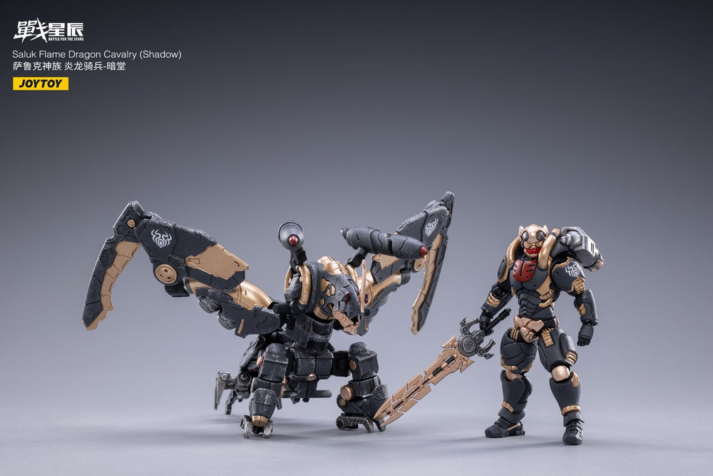 PRE-ORDER Saluk Flame Dragon Cavalry: Shadow 1/18