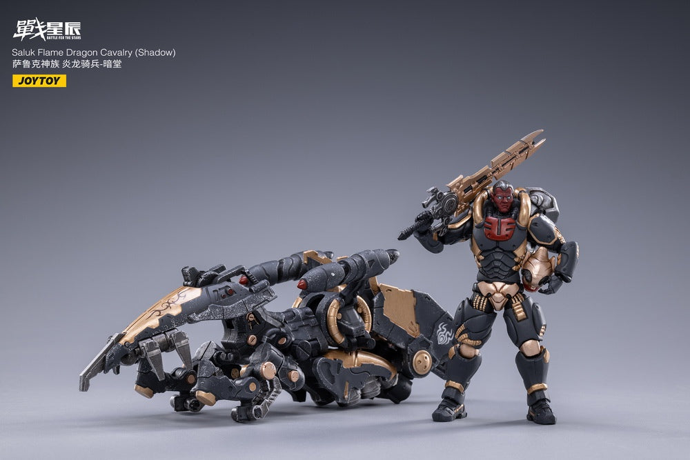 PRE-ORDER Saluk Flame Dragon Cavalry: Shadow 1/18