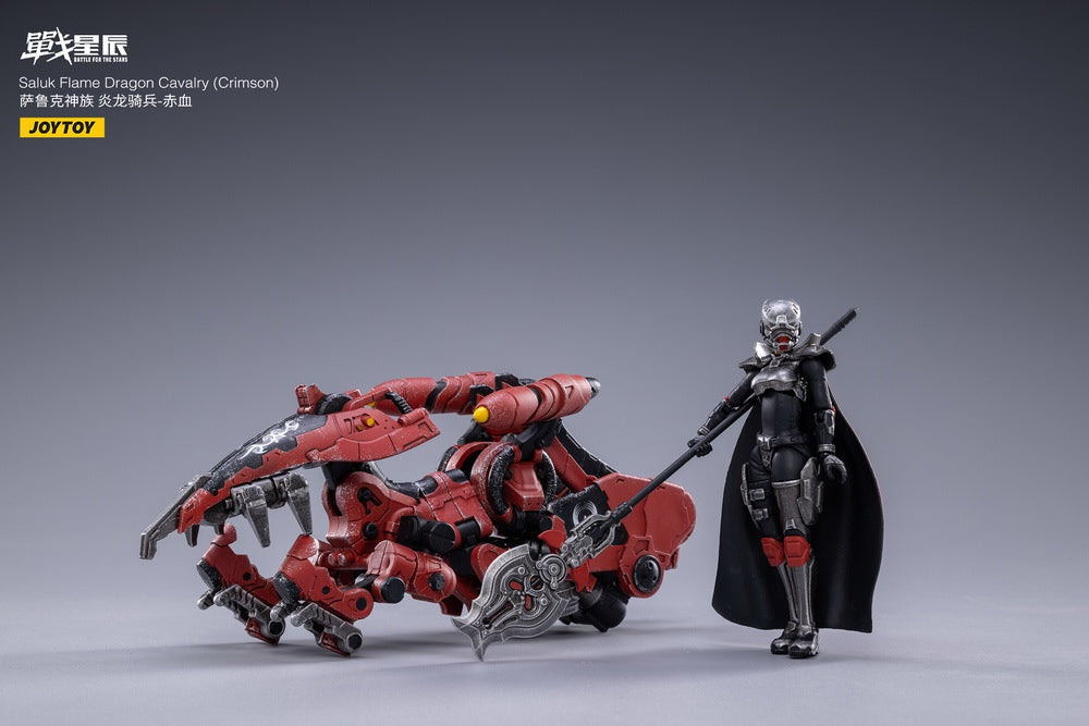 PRE-ORDER Saluk Flame Dragon Cavalry: Crimson 1/18