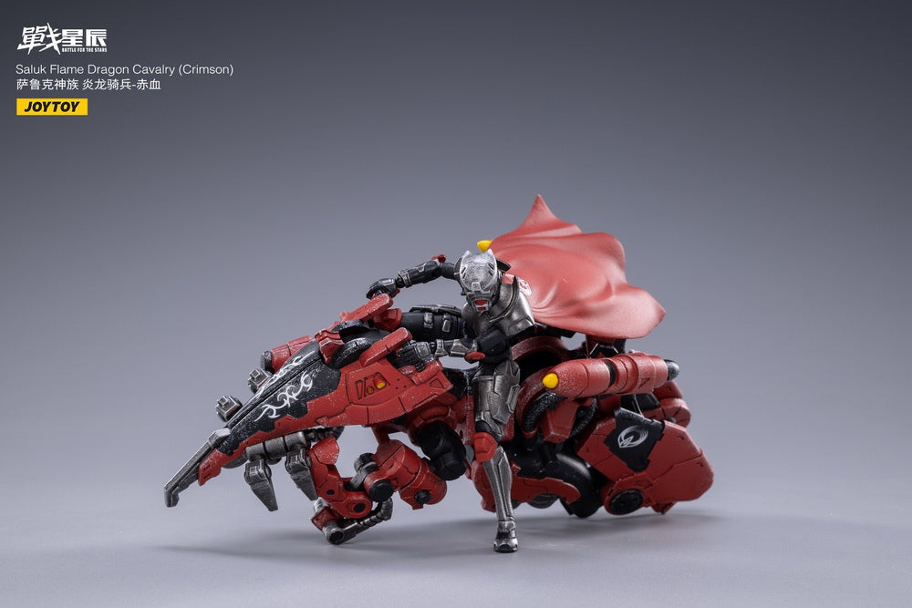 PRE-ORDER Saluk Flame Dragon Cavalry: Crimson 1/18