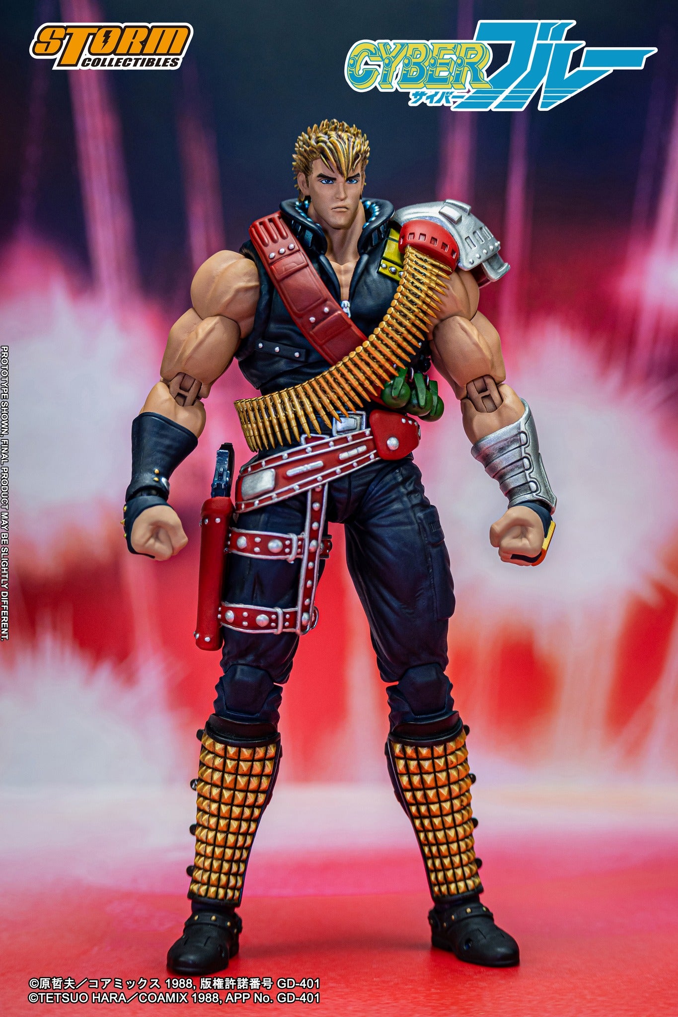 PRE-ORDER Cyber Blue - Blue