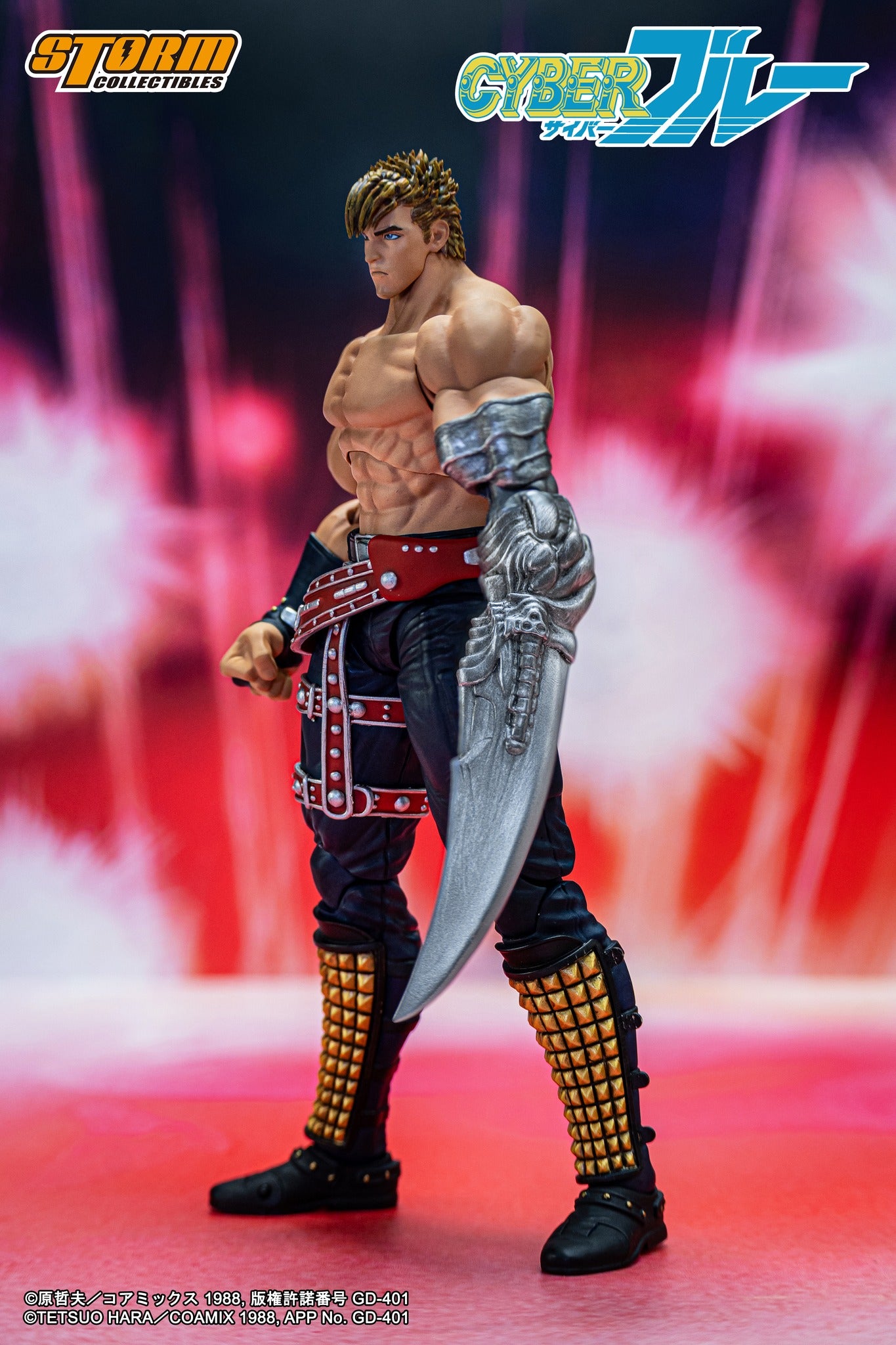 PRE-ORDER Cyber Blue - Blue