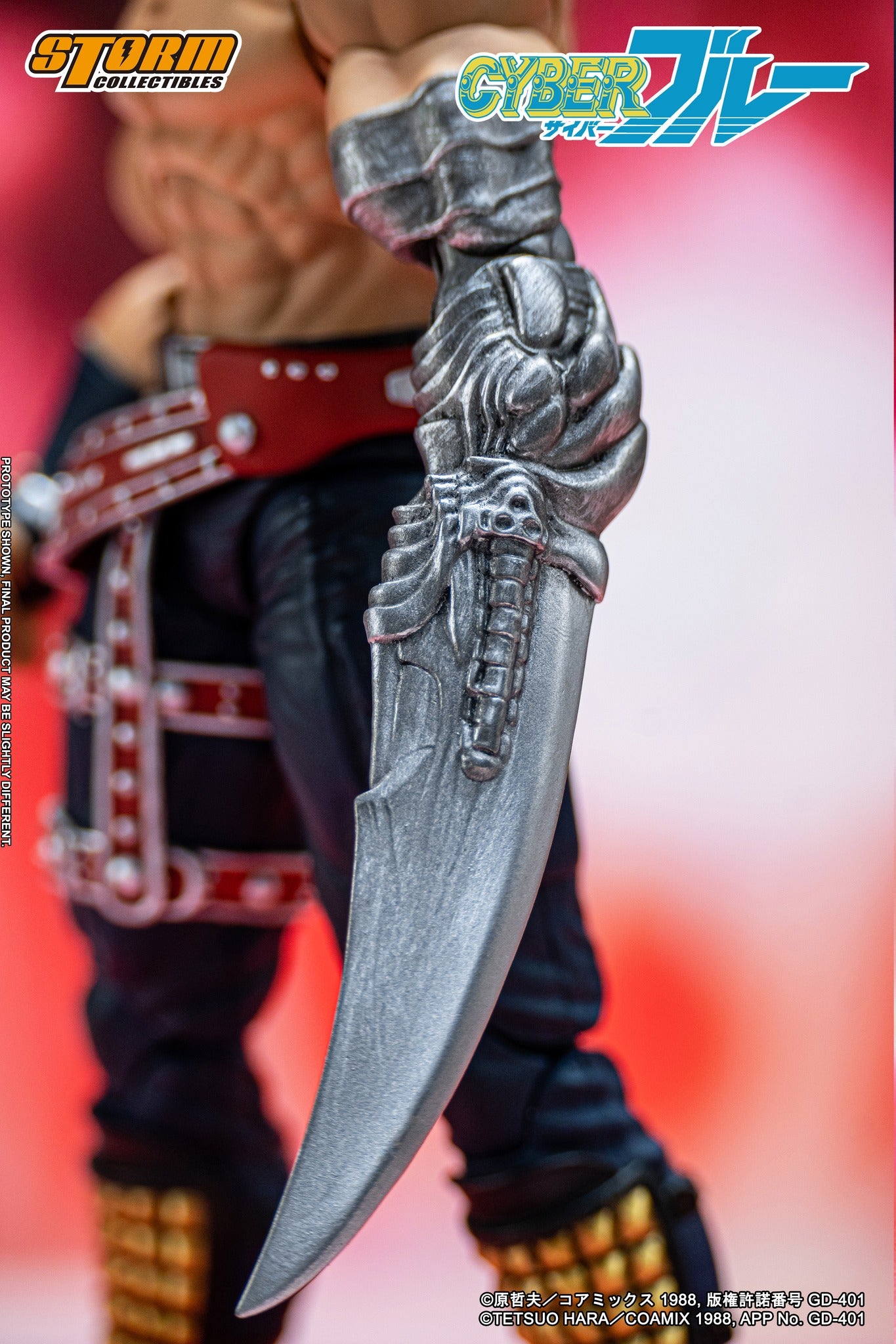 PRE-ORDER Cyber Blue - Blue