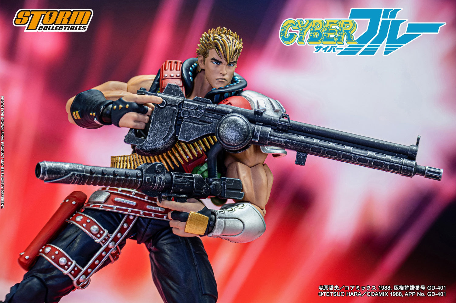 PRE-ORDER Cyber Blue - Blue