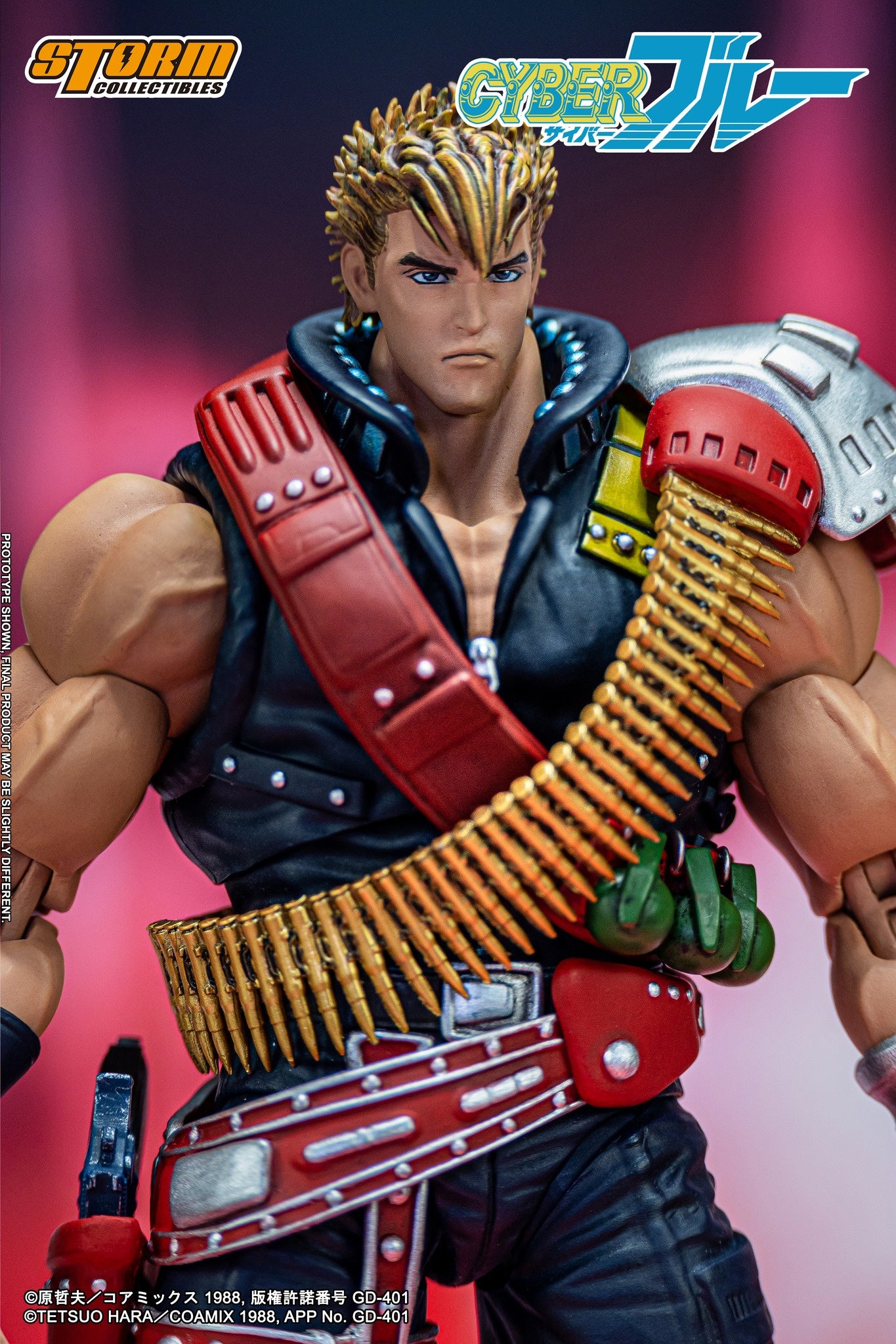 PRE-ORDER Cyber Blue - Blue