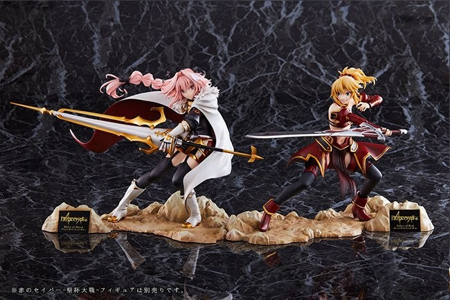 IN-STOCK Aniplex - Fate/Apocrypha - Mordred - Seihai Taisen 1/7 [EXCLUSIVE]