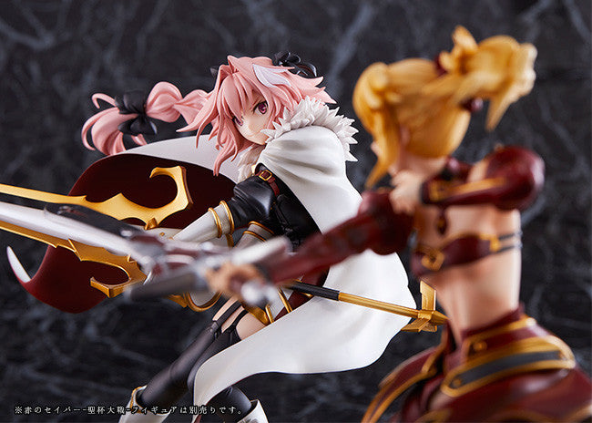 IN-STOCK Aniplex - Fate/Apocrypha - Mordred - Seihai Taisen 1/7 [EXCLUSIVE]