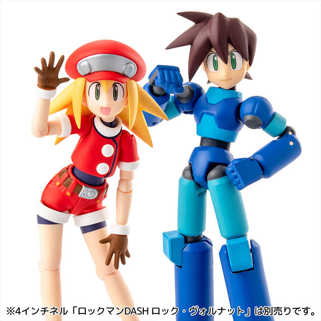 IN-STOCK Sentinel - 4inch-nel - Rockman Dash - Roll Caskett