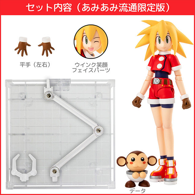 IN-STOCK Sentinel - 4inch-nel - Rockman Dash - Roll Caskett [AMIAMI EXCLUSIVE]