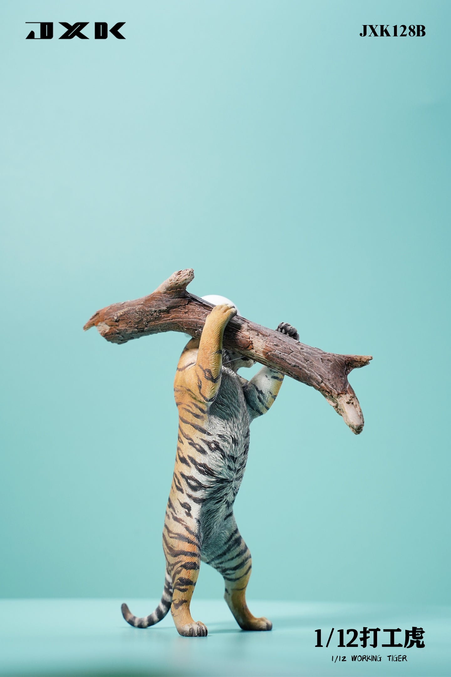 PRE-ORDER Working Tiger 1/12