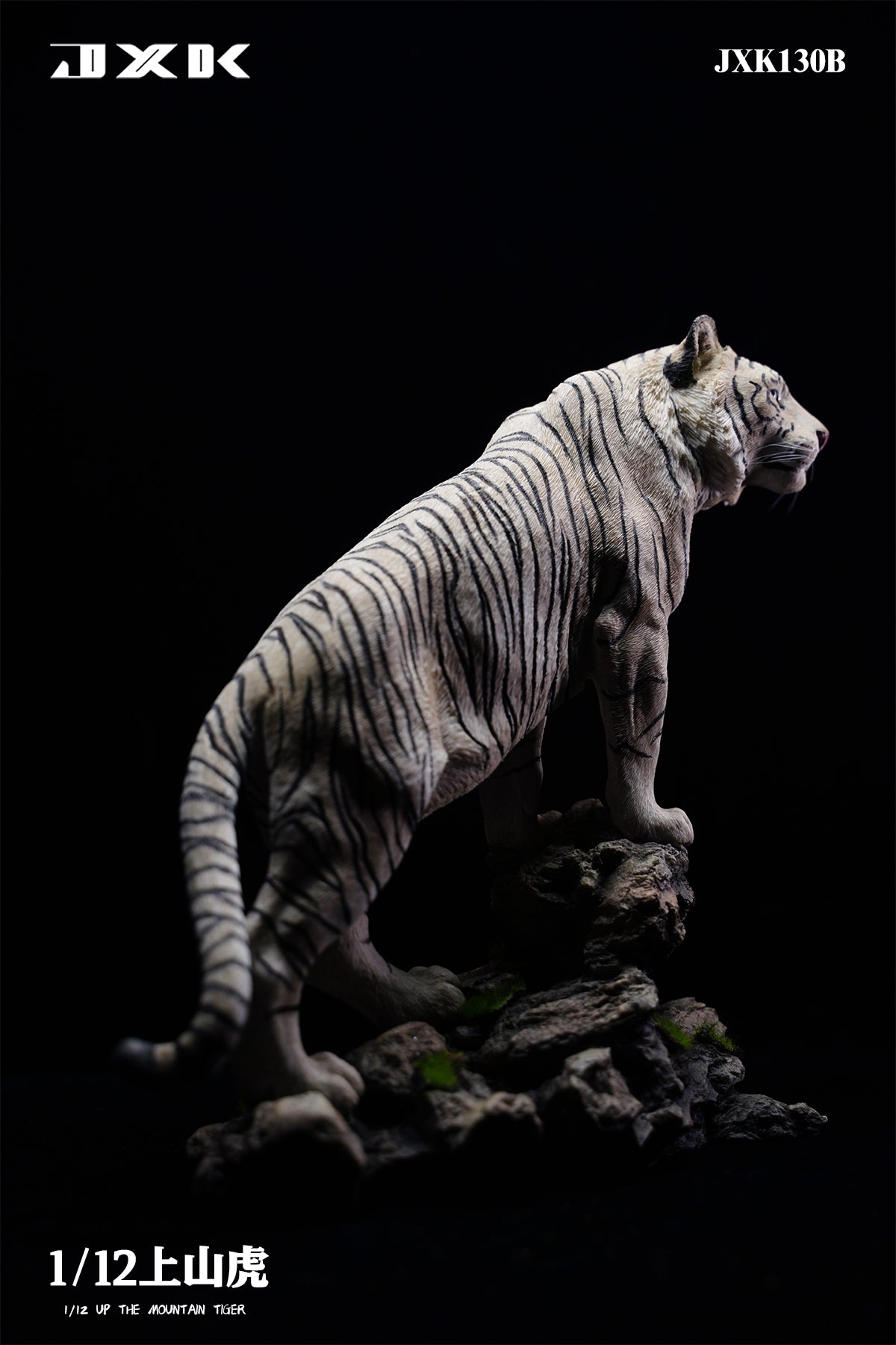PRE-ORDER Up The Mountain Tiger 1/12