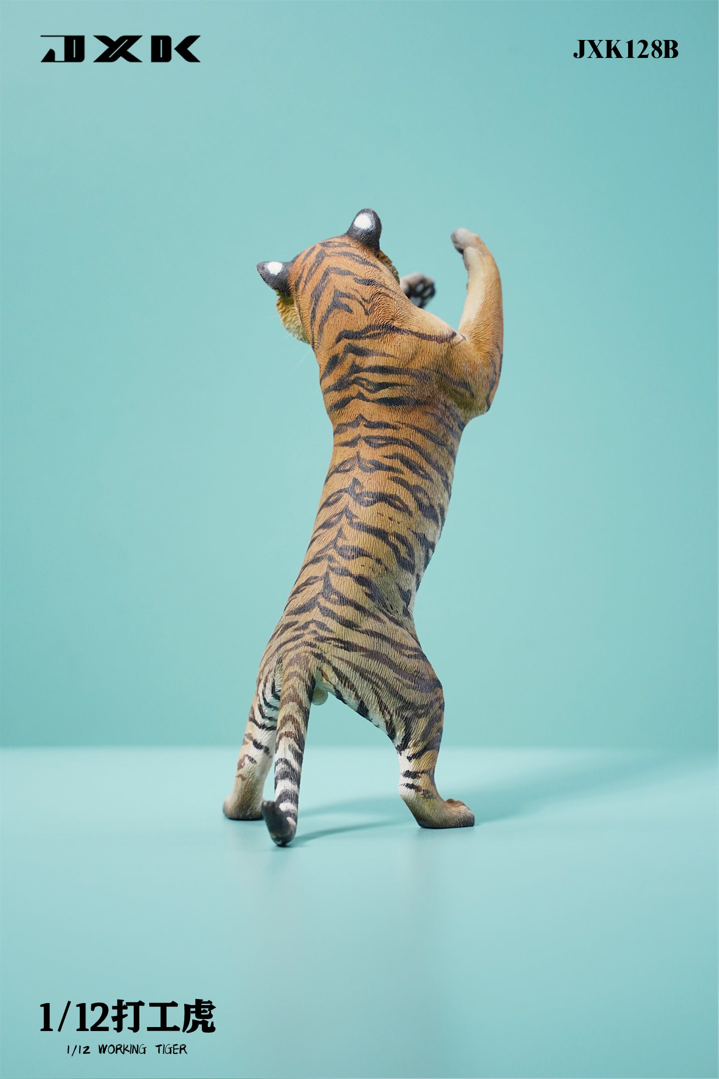 PRE-ORDER Working Tiger 1/12