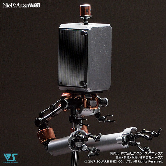 IN-STOCK Volks - Dollfie Dream Dynamite - NieR: Automata - YoRHa No. 2 Type B [LIMITED]