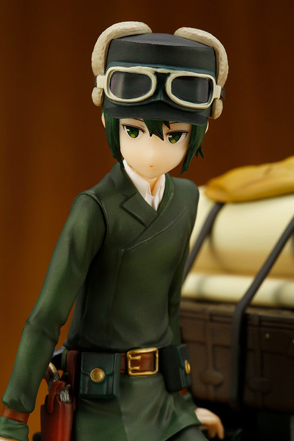 ARTFXJ -The Beautiful World - Kino [Special First Edition]