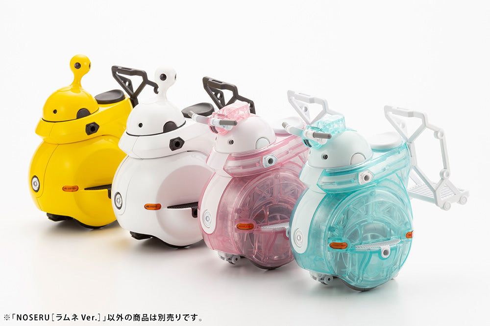 PRE-ORDER Maruttoys - Noseru: Ramune Ver