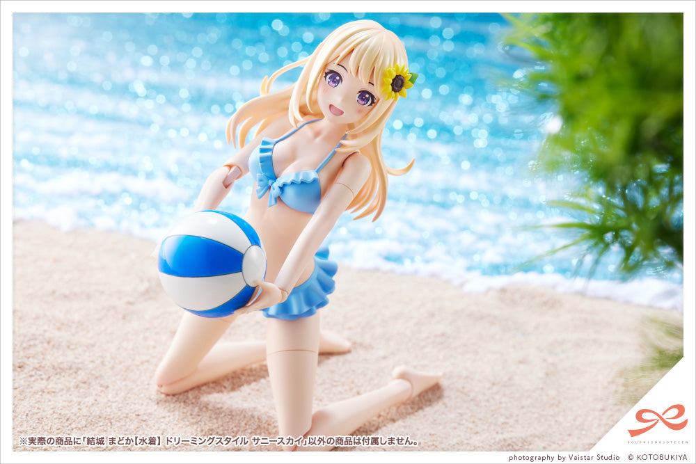 PRE-ORDER SOUSAI SHOJO TEIEN - Madoka Yuki: Swim Style DREAMING STYLE SUNNY SKY