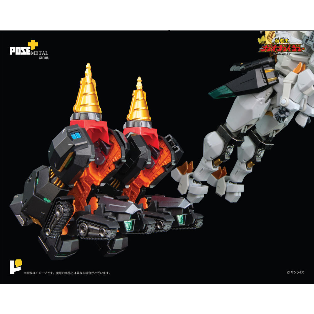 PRE-ORDER POSE+Metal Series - King of Braves Gaogaigar - Gaogaigar [May 2023 Release]