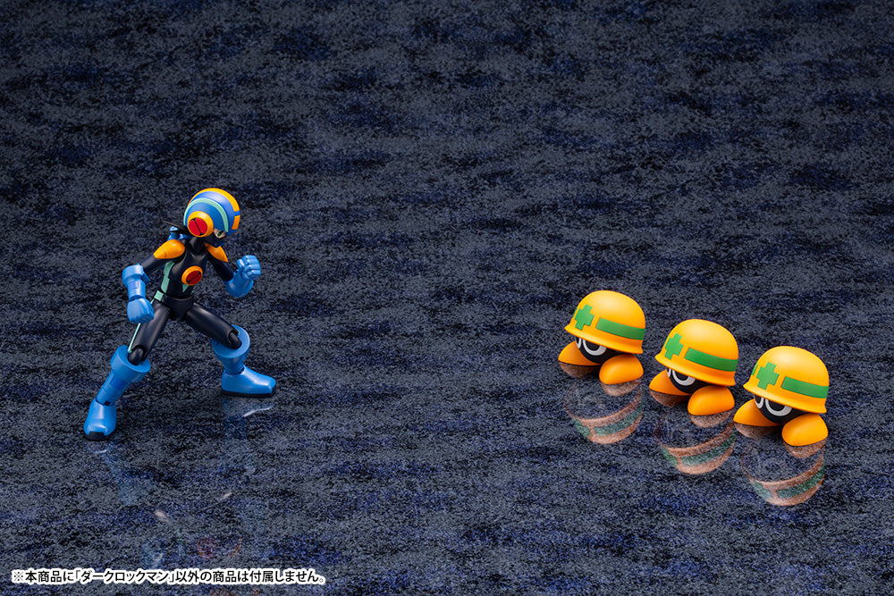 PRE-ORDER Megaman Battle Network - Dark Megaman