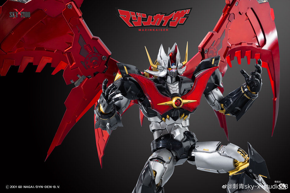 PRE-ORDER SXD Gokin - Mazinkaiser