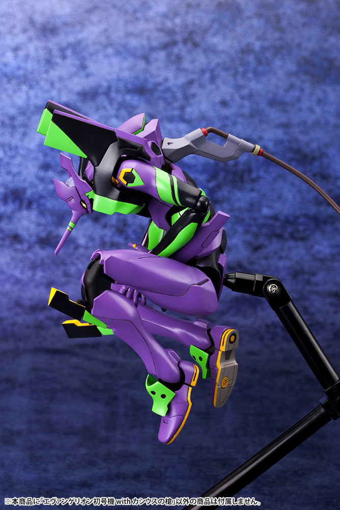 PRE-ORDER EVANGELION3.0 +1.0 Thrice Upon A Time - Evangelion Test Type-01 with Spear of Cassius 1/400 [March 2023 Release]
