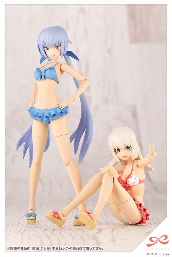 IN-STOCK Kotobukiya - SOUSAI SHOJO TEIEN - Madoka Yuki: Swim Style
