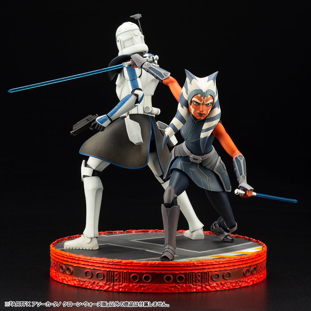 PRE-ORDER ARTFX+ - Star Wars: The Clone Wars - Captain Rex 1/7