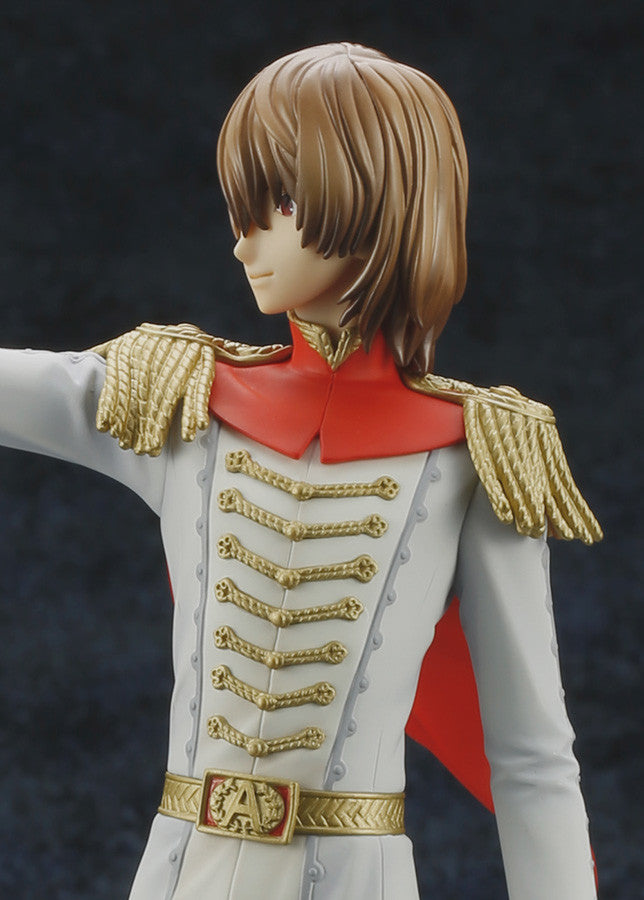 IN-STOCK Kotobukiya - ARTFX J - Persona 5 - Akechi Goro: Phantom Thief Ver. 1/8