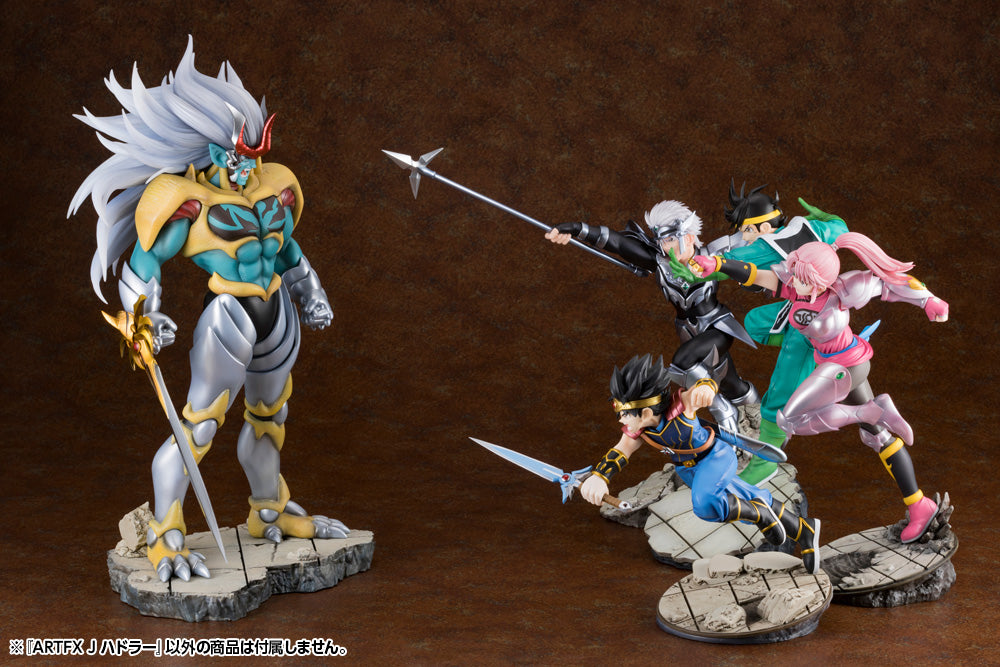 PRE-ORDER ARTFX J - Dragon Quest: Adventure of Dai - Hadlar 1/8