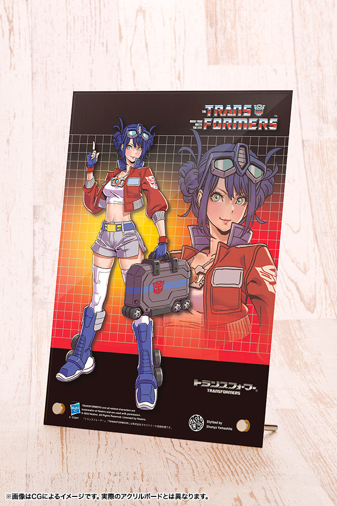 PRE-ORDER Transformers Bishoujo - Optimus Prime: Deluxe Edition 1/7