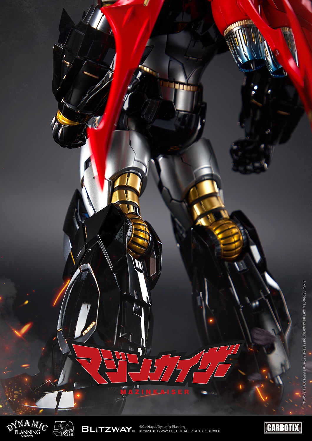 PRE-ORDER Carbotix - Mazinkaiser - Mazinkaiser